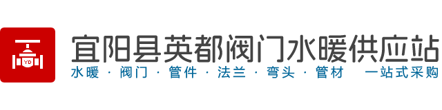 山東億成智能倉(cāng)儲(chǔ)裝備有限公司